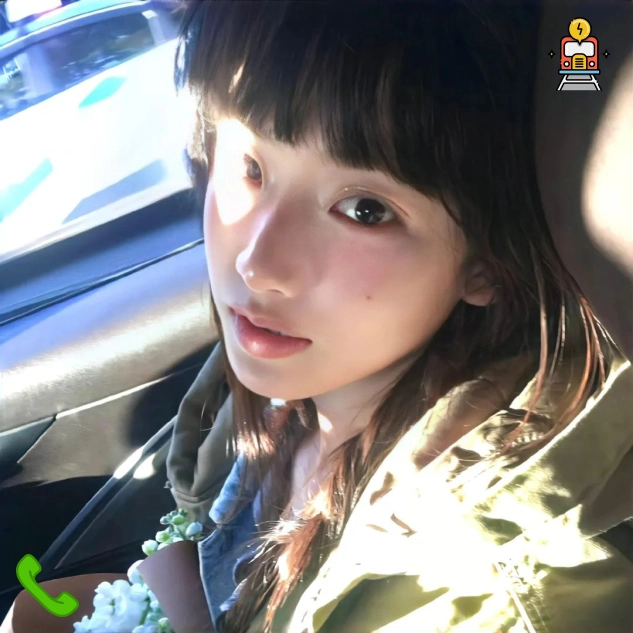 阿木